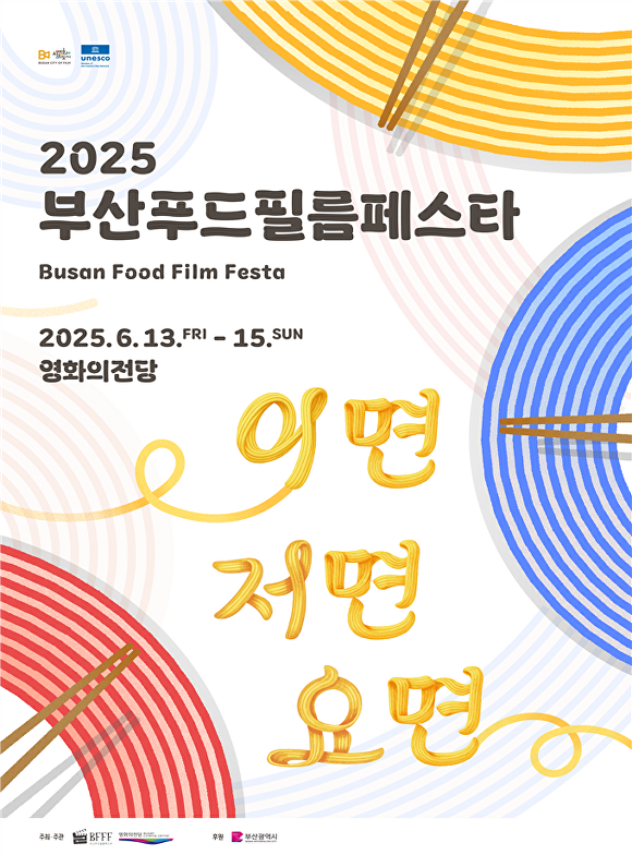 초이스필름 이미지