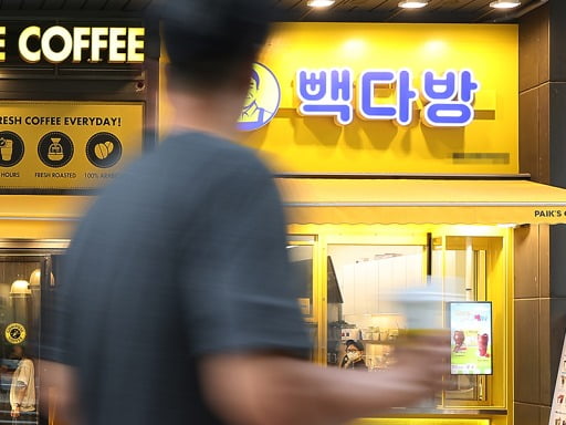 이다방 이미지