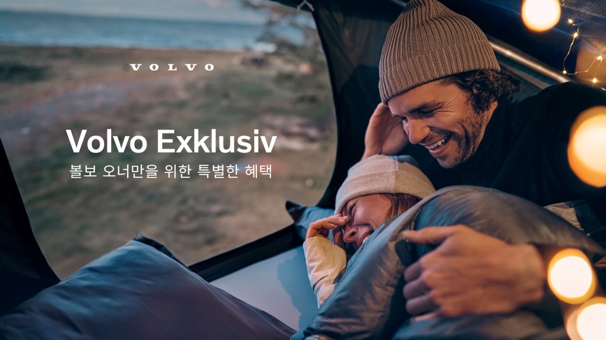 차랑 이미지