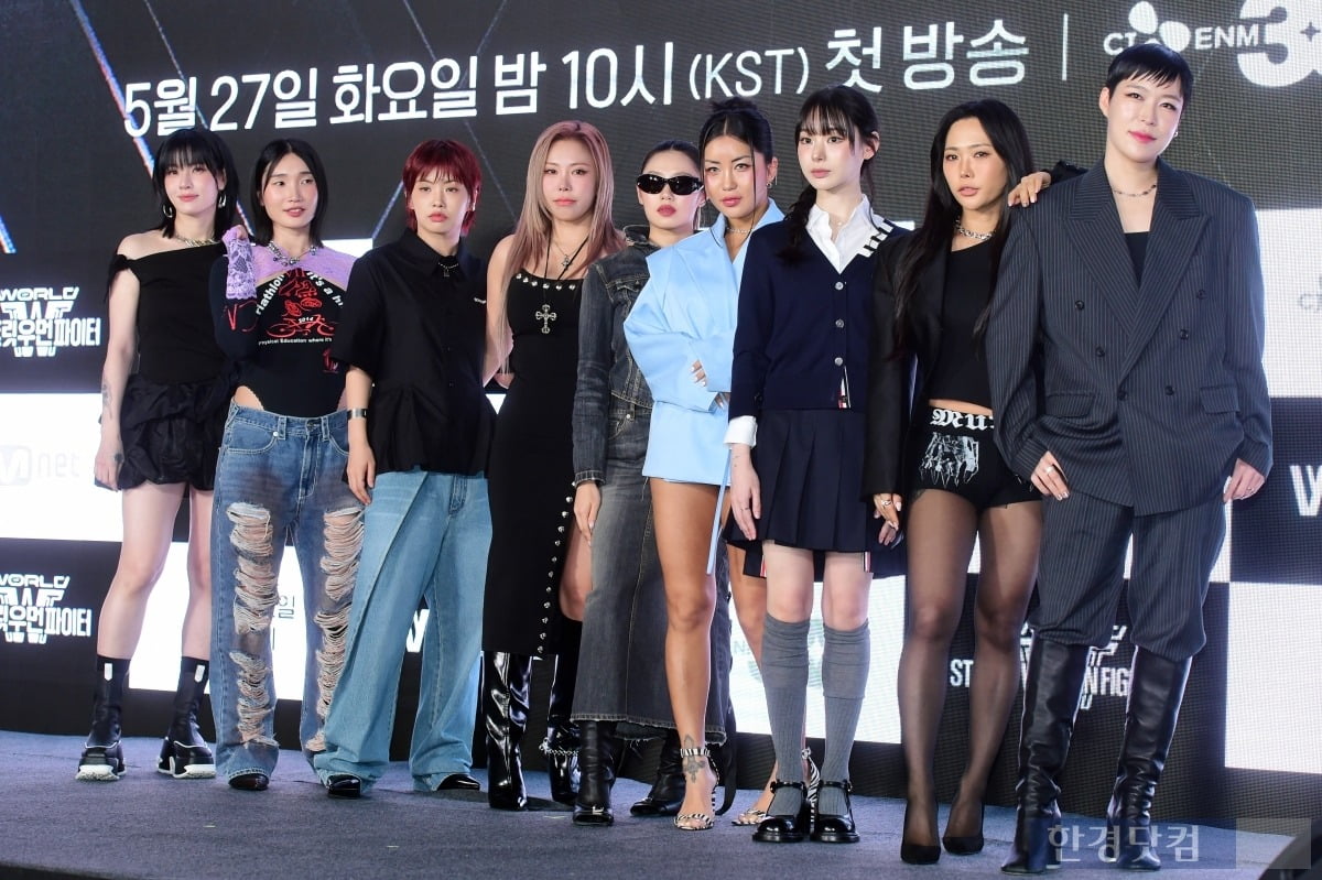 엠넷월드 이미지