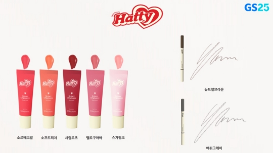 원화장품 이미지