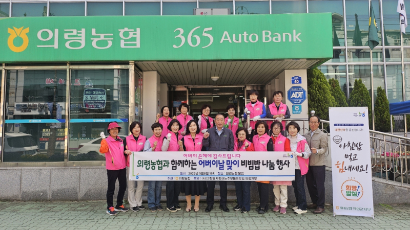 의령그릇 이미지