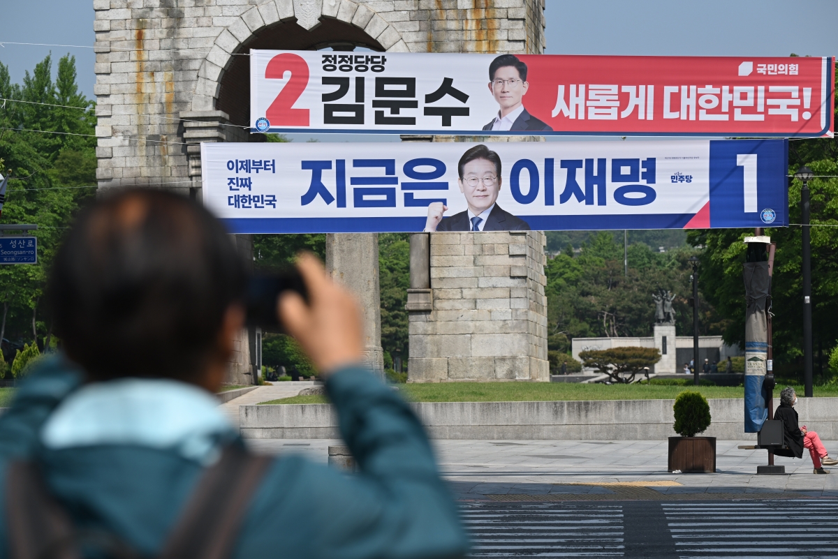 아리송 이미지