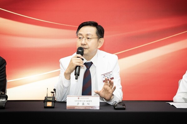 고려대학교 의료원 구로병원 이미지