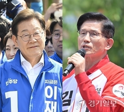 경기일보평택지사 이미지