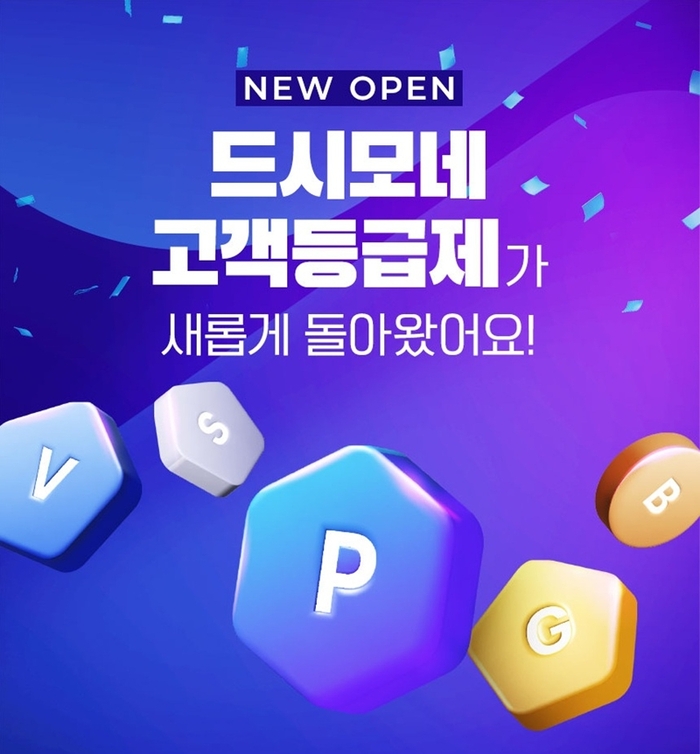 헬스고 이미지
