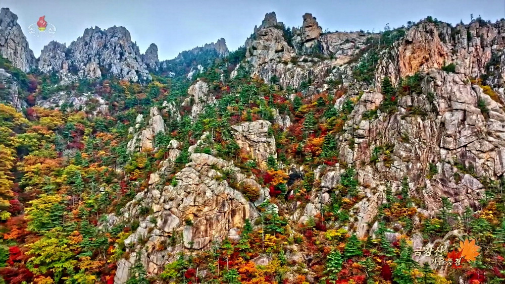금강산 이미지