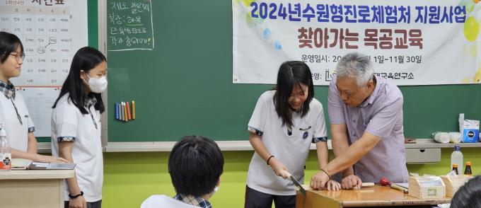 세류중학교 이미지