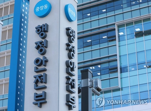 청송에프앤비 이미지