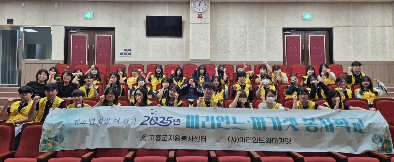 마리안느 이미지