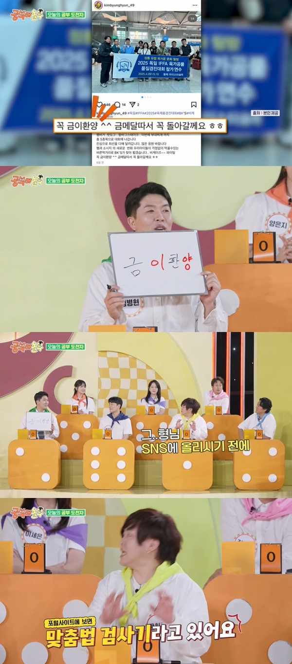전놀부네 이미지