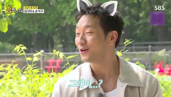 틈 이미지