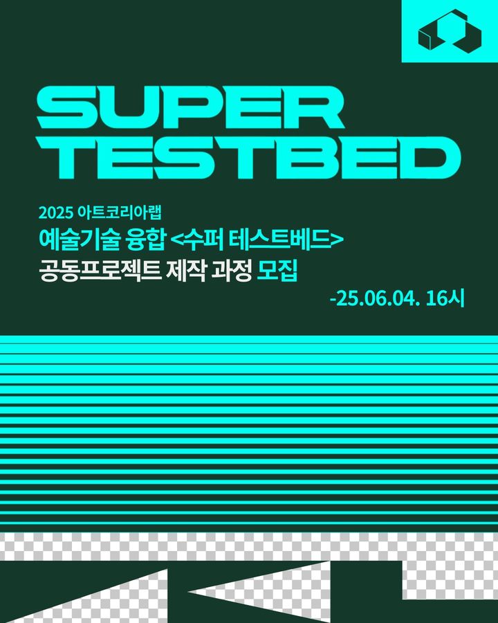 명동슈퍼 이미지