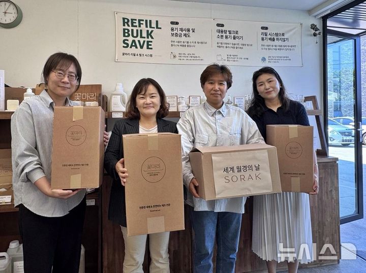 제주유기농협동조합 이미지