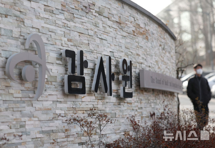 동원세탁 이미지