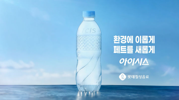 칠성석유 이미지