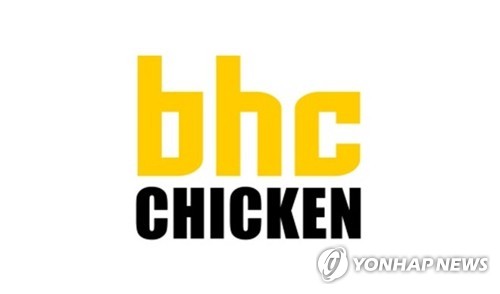 치킨엔 이미지