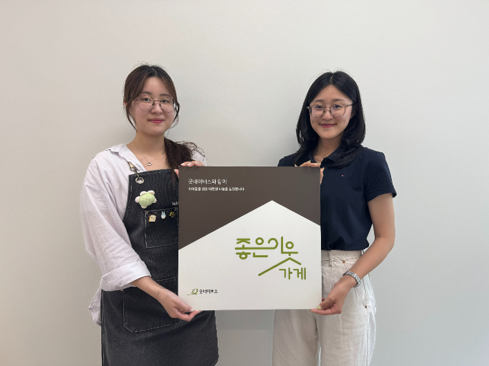 네일리을 이미지