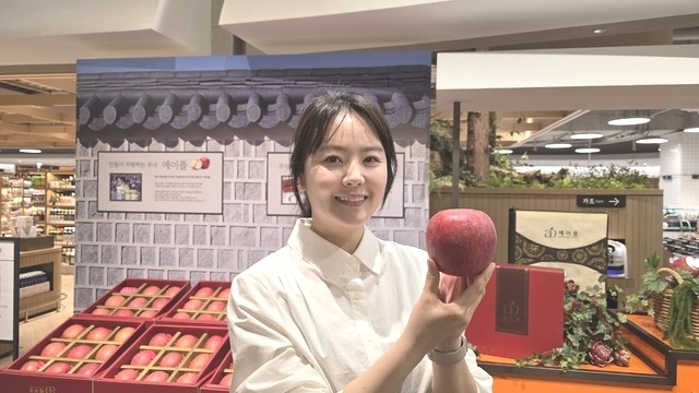 에이플 이미지