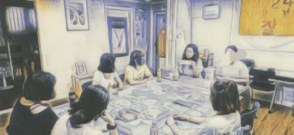 띠앗 이미지