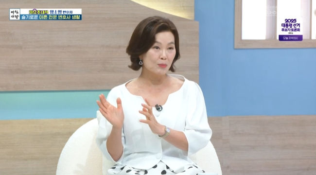 파더스 이미지