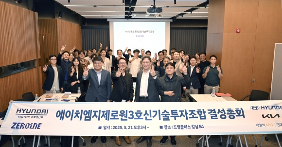 로 이미지