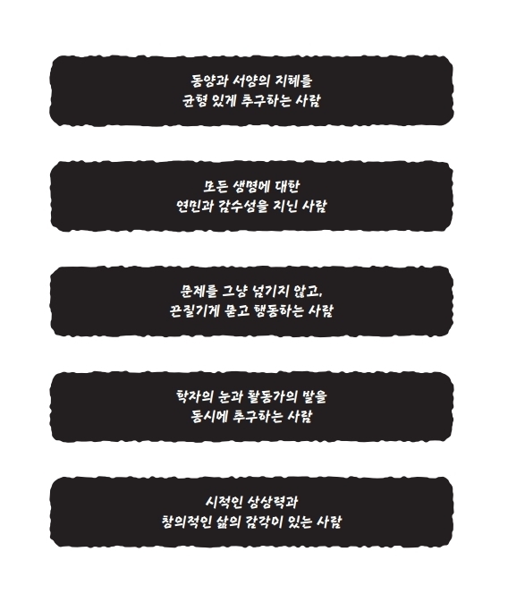 에코비젼 이미지