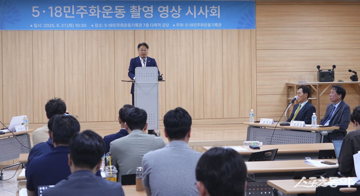영상 이미지