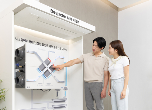 사계절시스템공조 이미지