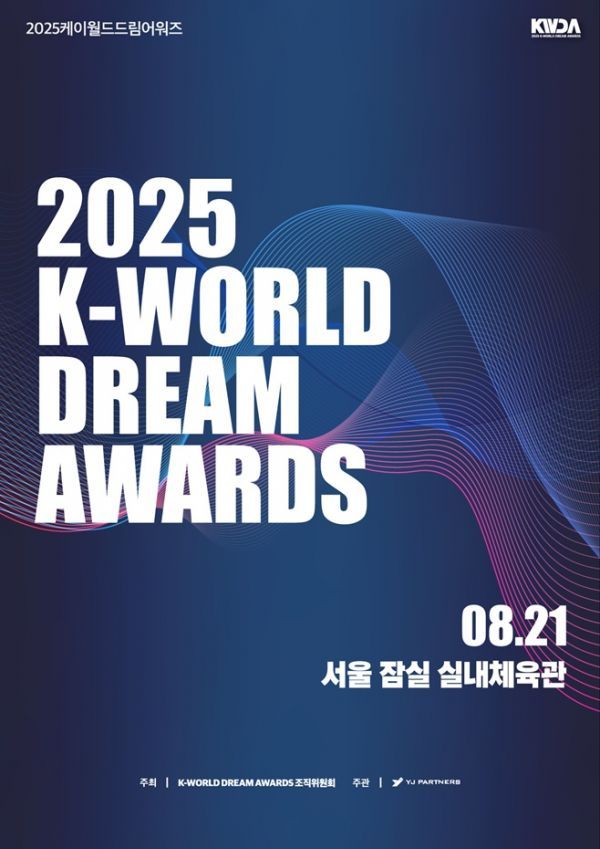 케이드림글로벌 이미지