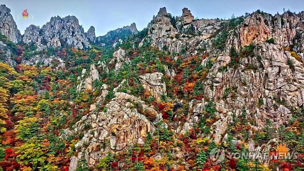 금강산 이미지