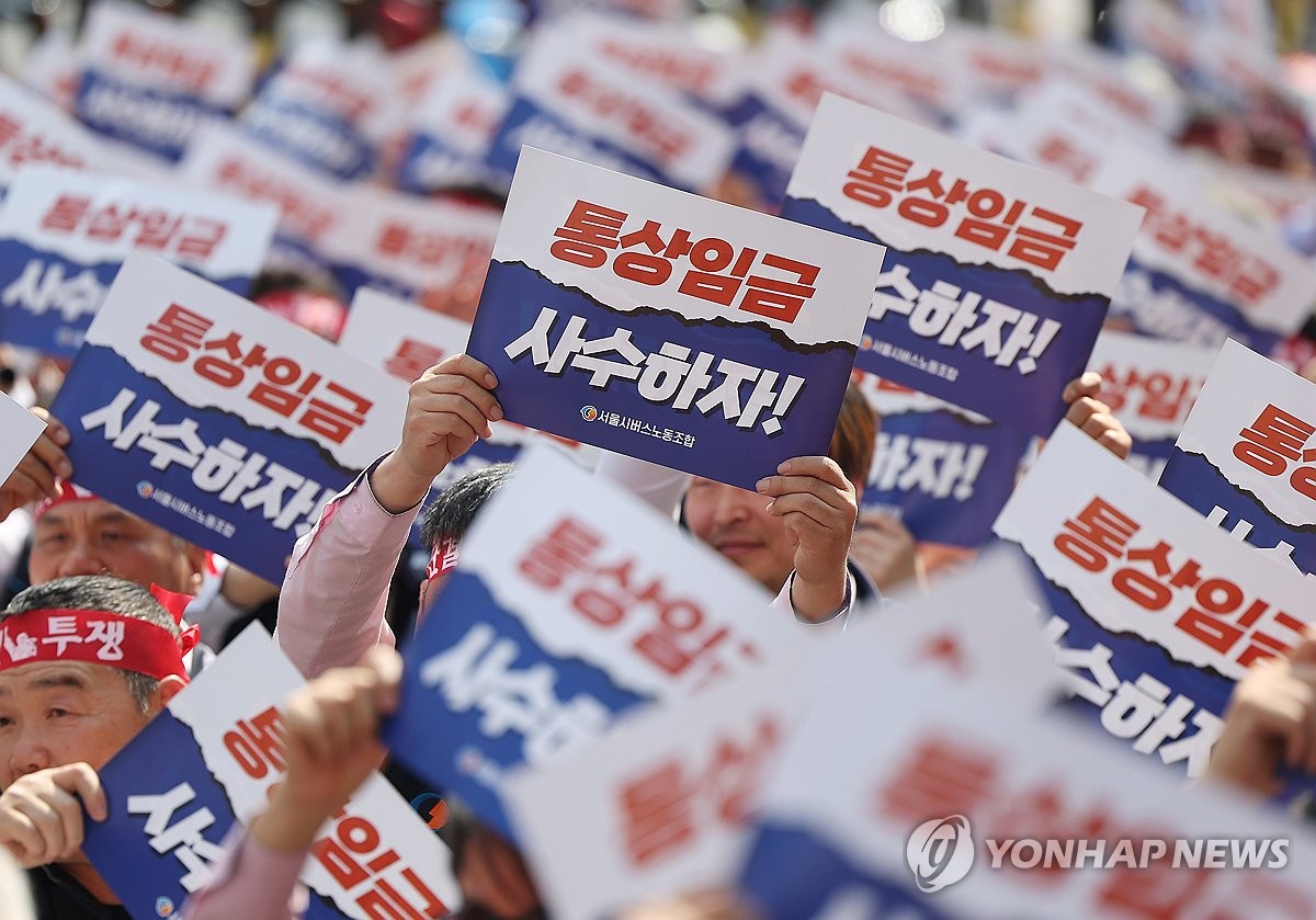 서울통상 이미지