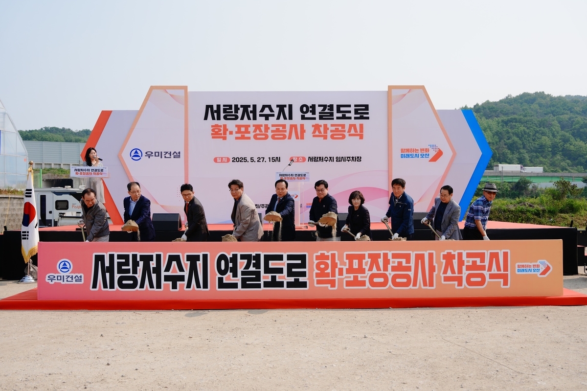 서랑 이미지