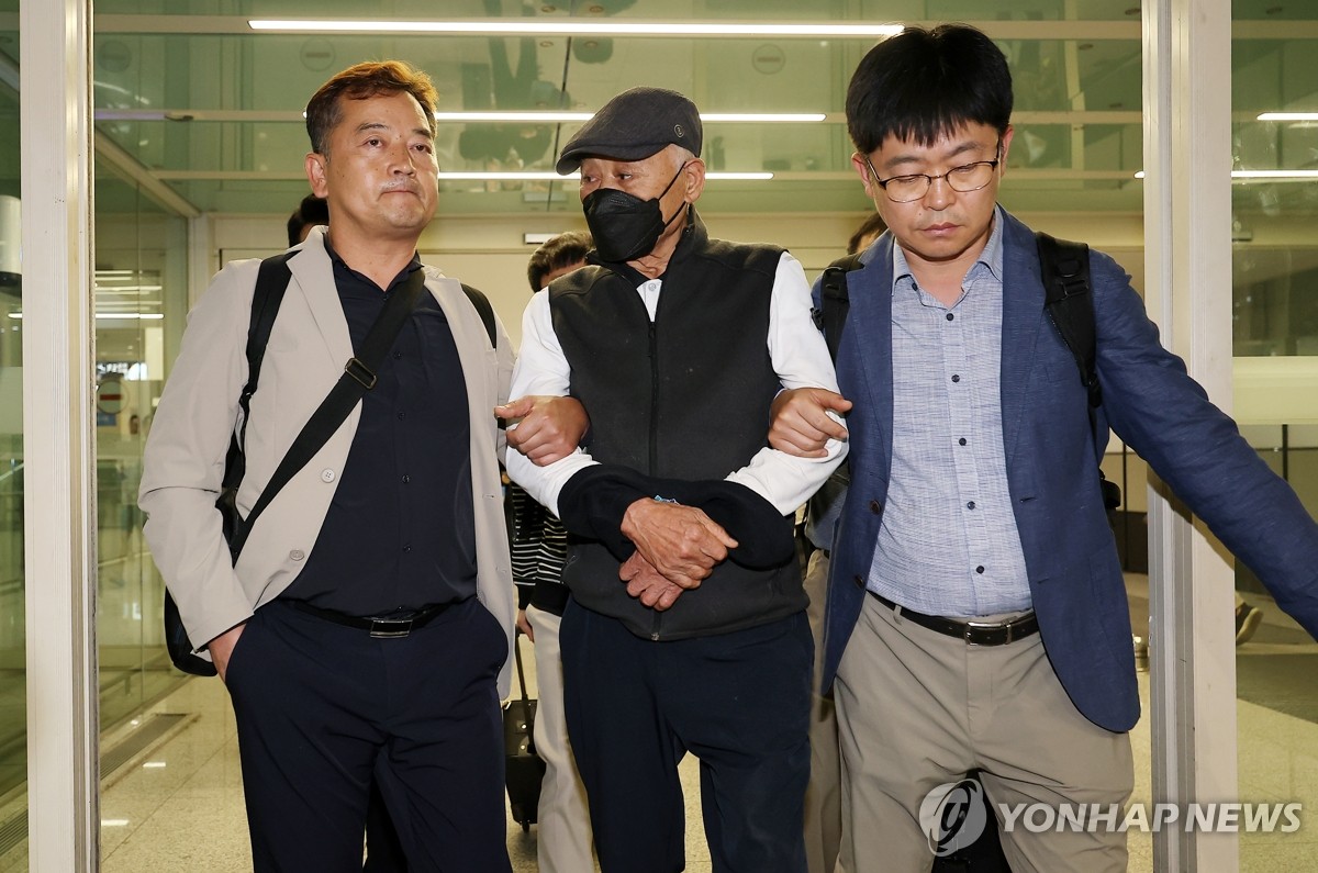 대주 이미지