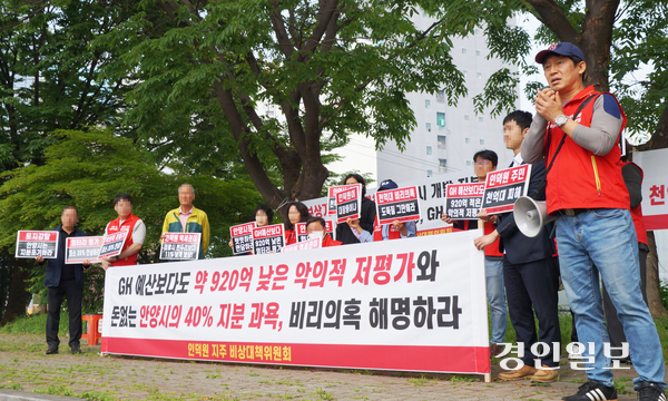 수용이네 이미지