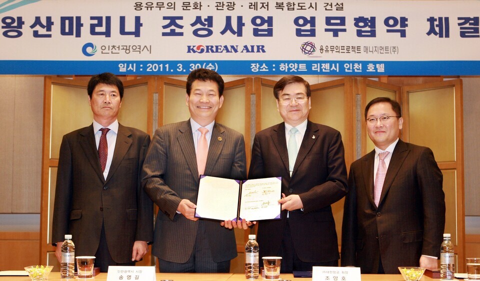 대한C&S 이미지