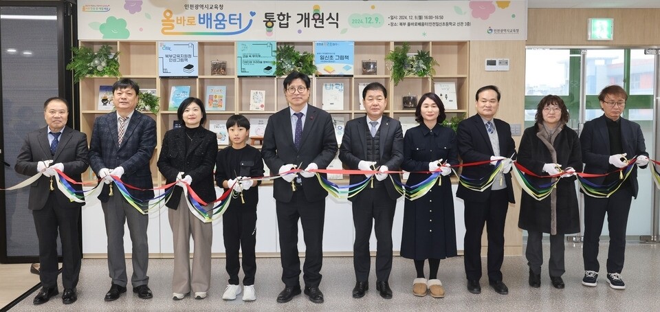 효엘 이미지