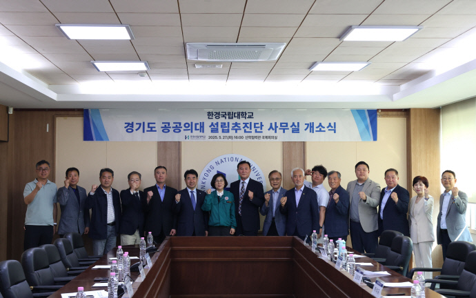 한경 이미지
