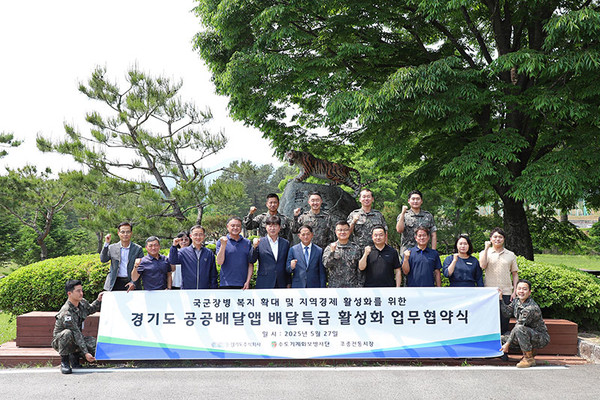 주식회사 이미지