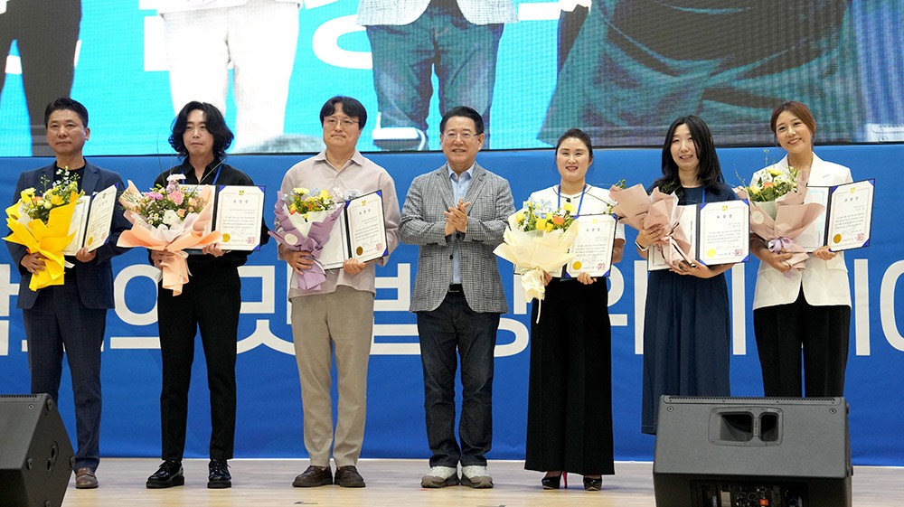 재단법인 남도문화재단 이미지