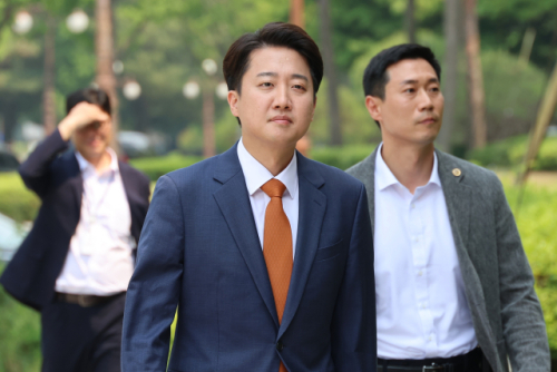 이길 이미지