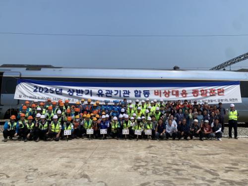 강원종합공사 이미지