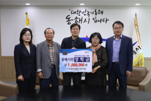 동호식품 이미지