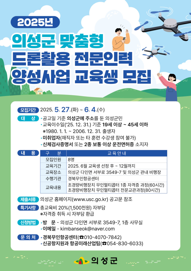 멀티인력 이미지