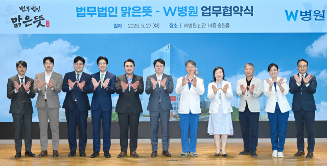 법무법인열린법률 이미지