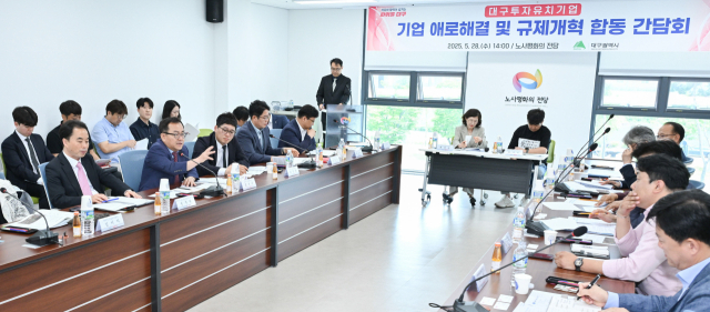 동보기업 이미지