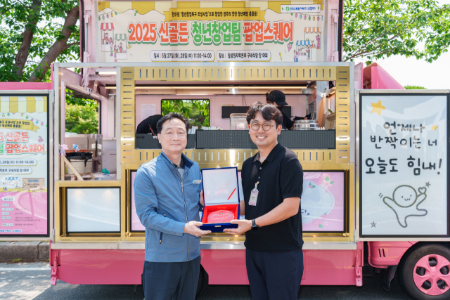 월성원자력본부 이미지