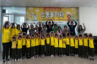연제네 이미지