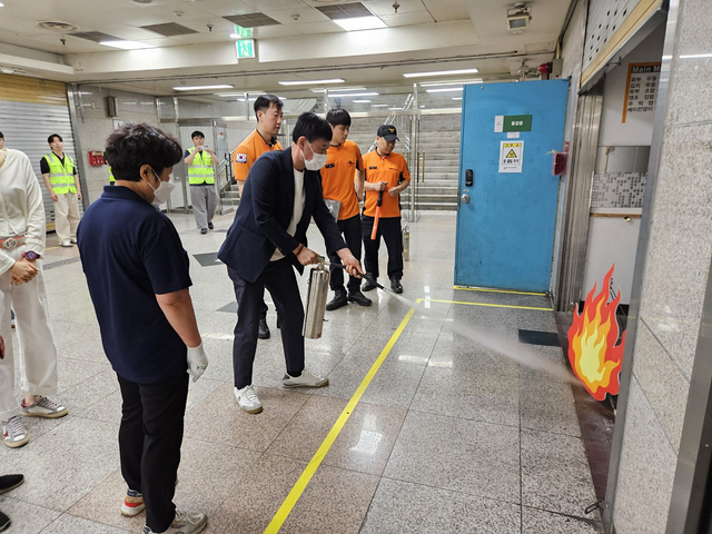 공단소방 이미지