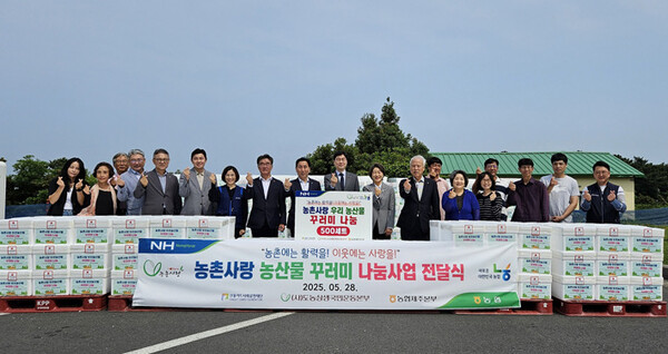 제주시농협하나로마트노형점 이미지